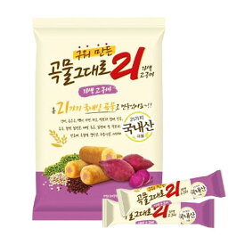 『KEMY 』焼きたて穀物そのまま21 クリスピーロール菓子 紫いも味 (150g) 韓国産穀物 ヘルシーなお菓子 韓国お菓子 韓国食品スーパーセール ポイントアップ祭