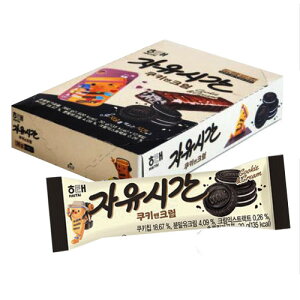 y܂Ƃߔ1150~z we R NbL[N[ 1BOX=30g×12 HAITAI `Ro[ ؍َq ؍Hi