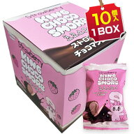 【まとめ買いお得★1個当り286円】ESTHER BUNNY チョコマシュマロ イチゴ風味 1BOX=30g×10個エスターバ…