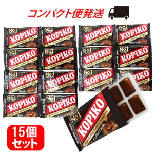 ����}�փR���p�N�g������[�R���p�N�g������ 1��15�܂�]KOPIKO �R�[�q�[�L�����f�B�[ 32g×15�� �Z�b�g �R�s�R �R�[�q�[�� ����L�����f�B �؃h�� �ؗ��h���} �C���h�l�V�A�y�Y