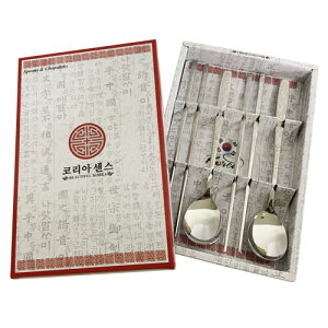 }փRpNg؍Xv[Zbg(Xv[2+2V)y qI ֗ H Lb`pi ؍G v[g