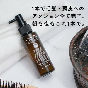 y300~ItN[|zzz PaleOil pIC pIȏiJ 100ml 2 wAPA  PA ł wAIC Ȃ̂ x^Ȃ 炳 AEgoXg[gg