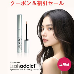 N[|zzIXTOPy[W擾ĉ bVAfBNg ܂єet Ki 2024N Lashaddict ACbV RfBVjO Z AhoX Tꔄ  QR 