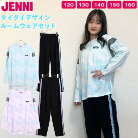 ジェニィ ジェニー JENNI パジャマ ルームウェア タイダイ柄 ラインパンツ ガールズ カットソー 刺しゅう ロゴ 子供服 キッズ ジュニア 120 130 140 150 160 女の子 小学生 中学生 春夏 ブランド