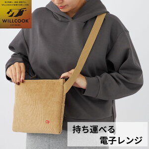 WILLCOOK hЃObY dMobO 580 ۉ ۗ obO×M ٓ dqW q[^[ tF[Y[ [d HO-ON 143586 J[L/x[W dqWobO  hЃZbg ۑH