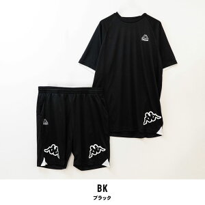 Kappa(カッパ) メンズスポーツ用半袖Tシャツ&ハーフパンツセット 上下セット 2点セット トレーニングウェア TEEシャツ 短パン ハーフパンツ 紫外線対策 日焼け対策 遮蔽率90%以上 吸水速乾 吸