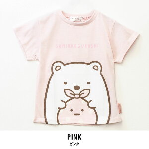 ݂R炵 LbYVTVc gbvX N[lbNTEEVc TVc Jbg\[ ێ 낭 ˂ Ƃ ӂ낵  ɂނ ĕ q j  ǂ {[C