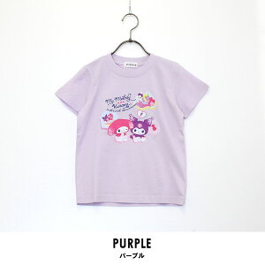 }CfB N~ TVc TEE TVc gbvX q qǂ LbY 킢  vg p[v sN TI sanrio 100 110 120y202503z