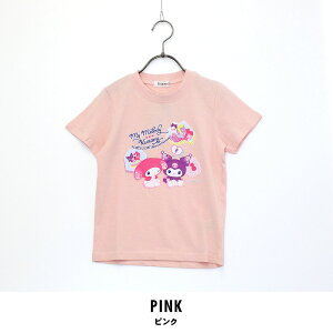 }CfB N~ TVc TEE TVc gbvX q qǂ LbY 킢  vg p[v sN TI sanrio 100 110 120y202503z