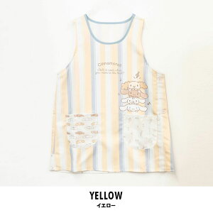Vi[ fB[XGv lp M?L Ԃ邾 {bNX^ vg ەꂳ  }} v[g Lb` wl  EBY ۈm sanrio TI Vi ݂邭 J Vt