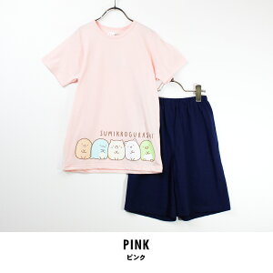 ݂R炵 LbYVTpW} q pW} [EFA  ㉺Zbg iCgEFA gbvX {gX LN^[ j̎q ̎q q LbY  sN O[y2025