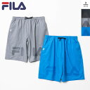 FILA(フィラ) メンズサーフトランクス ボトムス 水着 スイムウェア トランクスタイプ ハーフパンツ 短パン ショーツ 海 川遊び プール アウトドア ブラック グレー ブルー 無地 ロゴ 紳士 男性 メンズ 男子 【202505】