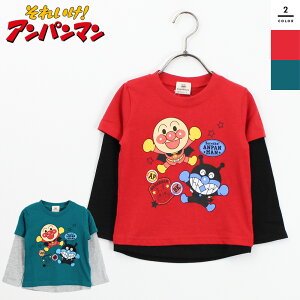 Ap} LbY  TVctFCNC[h d˒ obNvg xr[ j̎q ̎q bh O[ ΂܂ H ~ t EA3472 ł ۈ牀 Aj BANDAIy202508z