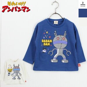 Ap} TVc 񂾂 vg LbY xr[ q 80cm 90cm 95cm 100cm XuVf |Pbgt gbvX j̎q ̎q ΂܂ LN^[ ۈ牀 ct Oo