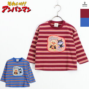 Ap} ΂܂ TVc }`{[_[ xr[ LbY q 80cm 90cm 95cm 100cm Vf 100 AbvPt gbvX   j̎q ̎q ۈ牀 ct Oo H t A