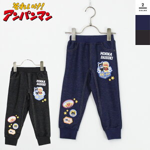 Ap} fj xr[ LbY q Y{ 80cm 90cm 95cm 100cm oCL} vgt _炩f ₷ pc j̎q ̎q LN^[ ۈ牀 ct Oo y202509z