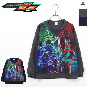 ʃC_[[bc g[i[ LbY q 100cm 110cm 120cm  XEFbg  LN^[ j̎q ̎q ۈ牀 ct Oo t H Vԑg BANDAI ObY H t Aj y202509z