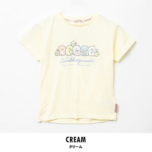 ݂R炵 LbYVTVc gbvX TEEVc TVc  Jbg\[ hJ obNvg S 낭 ؂񂬂H Ƃ񂩂 ˂ Ƃ W ĕ q  ǂ 