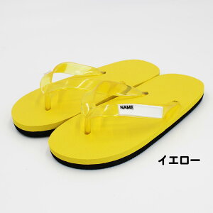 LbY Or[`T_ qǂ XN[T_ n wZ v[ j C r[T j̎q ̎q 18cm 20cm 22cm 24cm 26cm  u[ O[  sN ubN  CG[ 