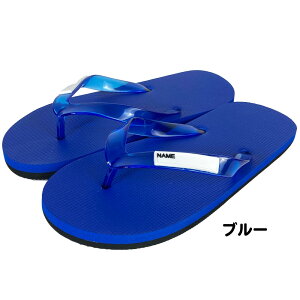 LbY Or[`T_ qǂ XN[T_ n wZ v[ j C r[T j̎q ̎q 18cm 20cm 22cm 24cm 26cm  u[ O[  sN ubN  CG[ 