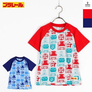 v[ PLARAIL V d S vg TVc TVc q LbY gh[ j̎q ǂ ct ۈ牀 ւ s a  w v[g ĕ ʉ ʊw [[