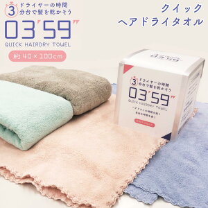 NCbNwAhC^Iu03'59''v z  40×100cm }CNt@Co[ {^I Z hC[^I tFCX^I X|[c^I oX^I Mtg v[g 炩 
