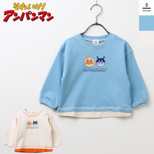 Ap} g[i[ V   LbY xr[ q 80cm 90cm 95cm 100cm tFCNC[h oCL} ___ Ovg LN^[ XEFbg H ~y202509z