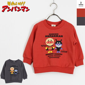 Ap} N g[i[ xr[ LbY  XEFbg  H~ q 80 90 95 100 Ap} oCL} LN^[ gbvX j̎q ̎qy202510z