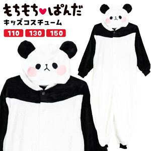 ς ݎqp ς LN^[ qǂ  RXv RX`[ ϐg pW} [EFA Ȃ肫 t[X  j̎q ̎q 110 130 150 H~ v[