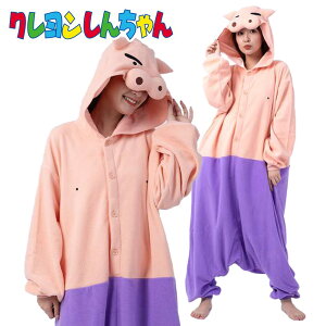 ԂԂ肴 ݑlp N񂿂 RXv ϐg RX`[ ߑ Ȃ肫 t[X LN^[ Y fB[X pW} [EFA t[TCY H~ N