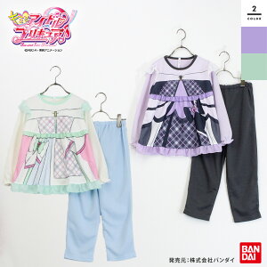 vLA Ȃ肫pW} wL~ƃAChvLAx ̎q 100cm 110cm 120cm tt LN^[  ㉺Zbg q v[g Mtg BANDAIy202509z