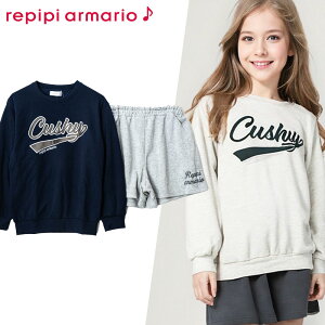 repipi armario(���s�s�A���}���I) �L�b�Y���[���E�F�A�����㉺�Z�b�g �p�W���} �Q�� �Q�� ������ �ۉ� �������� �g���� �h�� �q���� ���ǂ� ���� ���̎q �K�[���Y�y202511�z