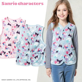 サンリオキャラクターズ キッズフリースかいまき ルームベスト 前開き ボタン パジャマ ルームウェア 部屋着 保温 あったか 暖かい 防寒 子供服 こども 女児 女の子 ガールズ【202511】
