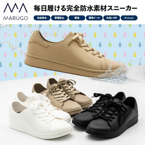 MARUGO}S }_#59hXj[J[ Xj[J[ V[Y ^C Nc JWAV[Y JC CV[Y Shf ϖ ѓdh~ NbV ې ʊw ʋ dp w w