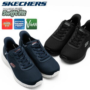 SKECHERS(XPb`[Y) YXEBtgtBbg:tNV2.0 Xj[J[ ^C V[Y @OK ʋC B[K 4E ChtBbg EH[LO JWA ʋ ʊw 