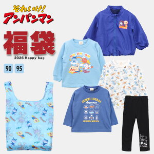 ���� 2026 �A���p���}�� �q���� 5�_�Z�b�g �j�̎q �u���]�� �A�E�^�[ �X�E�F�b�g ����T�V���c �p���c �g���[�i�[ �o�b�O 90cm 95cm �t �H �~ �������� �g�b�v�X �{�g���X �L�����N�^�[ �V�t �c�t��