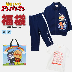 ���� 2026 �A���p���}�� �W���[�W 3�_�Z�b�g �j�̎q ���̎q �q���� �W���[�W�㉺ �㉺�Z�b�g ���� T�V���c �ȑf�� 90cm 95cm �t �H �~ �g�b�v�X �{�g���X �{�[�C�Y �K�[���Y �o�C�L���}�� �h�L����