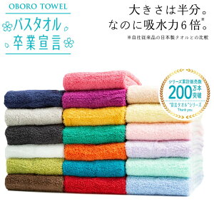 oX^IƐ錾 {  ڂ^I XoX^I  RpNg rbOtFCX^I ~joX^I z 100% O tFCX^I nK[  oYj