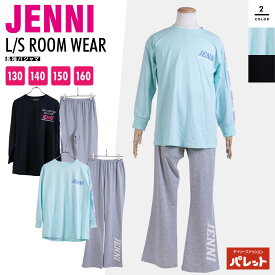 ジェニィ ジェニー JENNI パジャマ ルームウェア プリントデザイン リラックスパンツ ガールズ カットソー ロンT ロングTシャツ ロゴ 子供服 キッズ ジュニア 120 130 140 150 160 女の子 小学生 中学生 春夏 ブランド【202403】