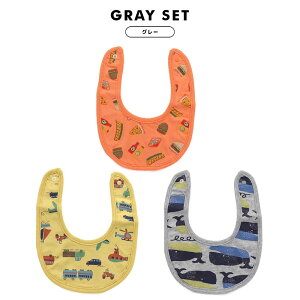 X^C 3Zbg HGv X^C 悾Jo[ Ԃ  H ru Ȃ ۈ牀 H oYj Mtg a v[g j̎q ̎q [ ApTh Baby Bib t