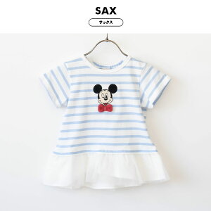 veB}CyDisneyz{[_[AbvPT gbvX  TVc fBYj[ ~j[ fCW[ `[ hbLO 킢  t  xr[ LbY q ̎q petit main 9642215[[