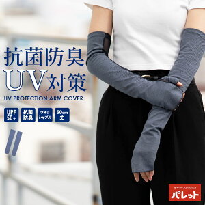 Rێ̎qnbVXx~ A[Jo[ UVJbg fB[X A[Jo[ uv R hL Ă~  Ă~ rJo[ A[Jo[ Ă΍ A[Jo[ Ă ⊴ 