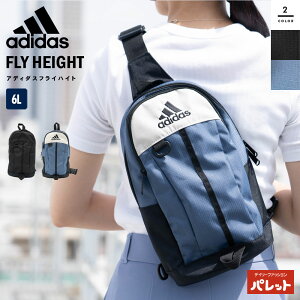 adidas(AfB_X) tCnCg V_[obO XOobO {fBobO {fB[obO V_[|[`  Jo Y fB[X WjA ubN u[ RpNg ^ 