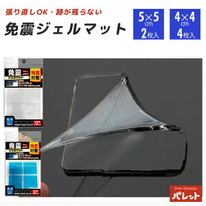 ϐk}bg ƐkWF}bg ~ Ƌ]|h~ \蒼OK  Uz ω׏d18kg 23kg 5×5cm 4×4cm nk΍ hЃObY HED-6199 HED-6205 202408