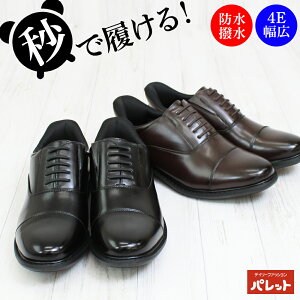 Y rWlXV[Y C Xg[g`bv H nYt[ hE Xgb`f y 4E L tH[}  am ʋ vC 25 25.5 26 26.5 27 28 CORE CUSHION RANbV