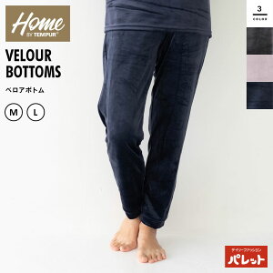 Home BY TEMPUR xAobN|Pbgt{g NVOEFA obN|Pbgt{g(pc) Xgb`xA [EFA pW} iCgEFA X[sOEFA  p