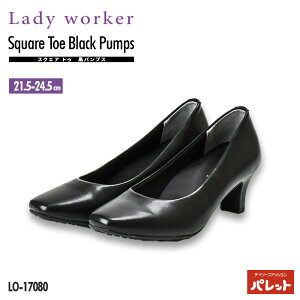 y؂zLady worker XNGAgD pvX nCq[  tH[} wl fB[X vC v ʋ rWlX ItBX   N[g A  w  ub