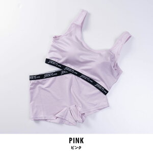 EDWIN(GhEB) JERSEYSbV[hJbvu&bV1V[c ㉺Zbg n[tgbvu X|u mC[ uW[ V[c X|[c  Ci[ wl fB[