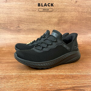 XPb`[Y fB[X XbvCY Xj[J[ SQUAD CHAOS SR JASUL y C h nYt[ EH[LO JWA ʋ ʊw 22.5cm 23.0cm 23.5cm 24.0cm 24.5cm SKECHERS y202502z