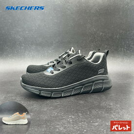 スケッチャーズ レディース スニーカー SKECHERS BOBS B FLEX-QUICK PIVOT ブラック トープ 黒 軽量 靴 ウォーキング カジュアル 通勤 通学 22.5cm 23.0cm 23.5cm 24.0cm 24.5cm SKECHERS【202502】